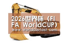 产品名称三
