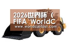 产品名称四