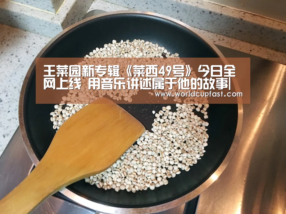 世界杯下注官网