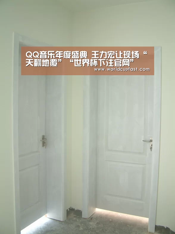 QQ音乐年度盛典 王力宏让现场“天翻地覆”“世界杯下注官网”(图3) 世界杯下注网站